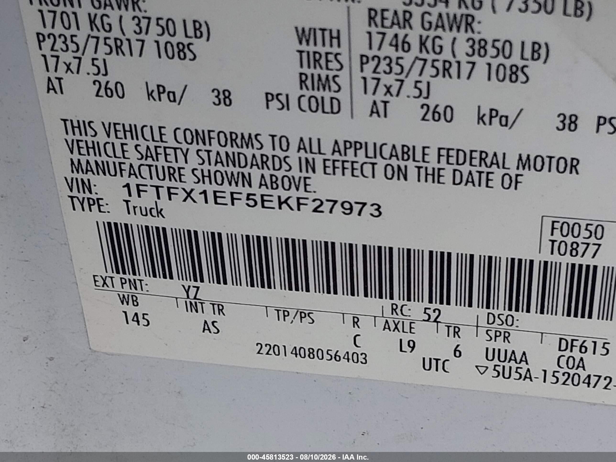 2014 Ford F-150 Xl Белый vin: 1FTFX1EF5EKF27973