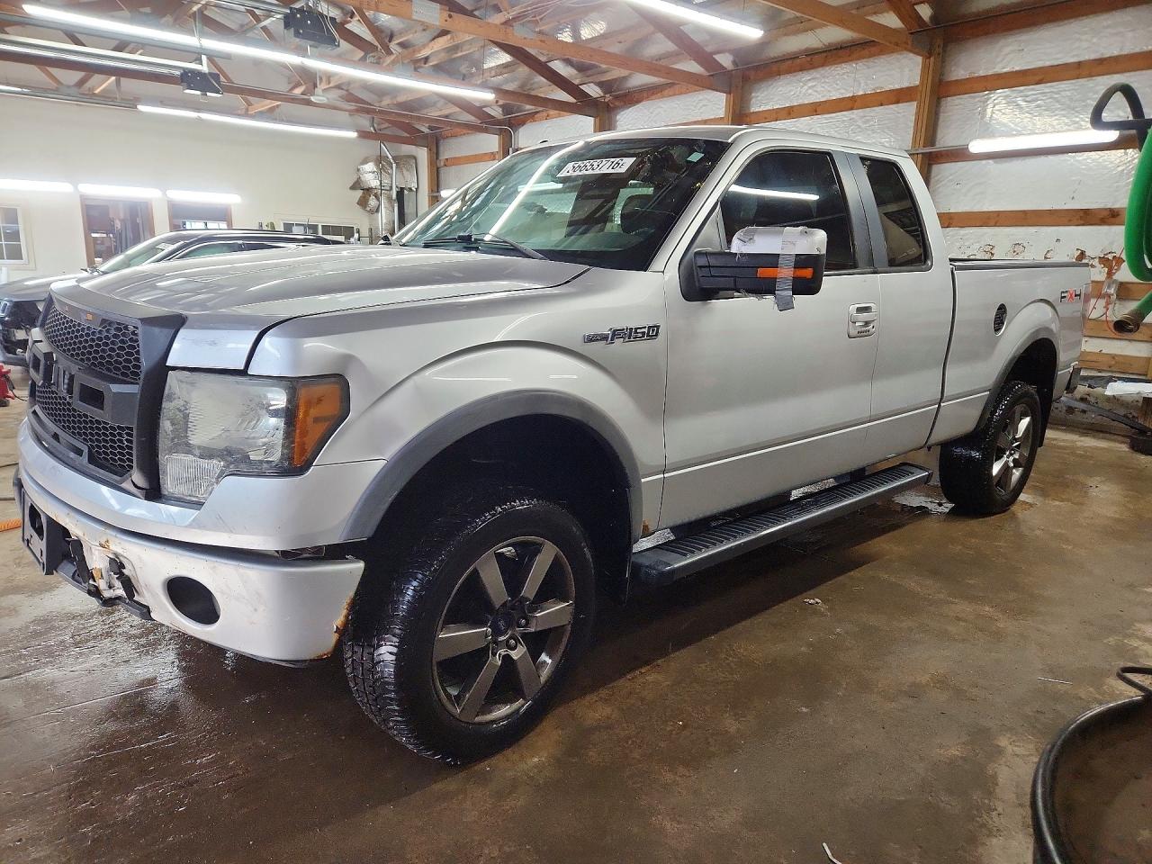 2011 Ford F150 Super Cab Silver vin: 1FTFX1EF6BFB38912