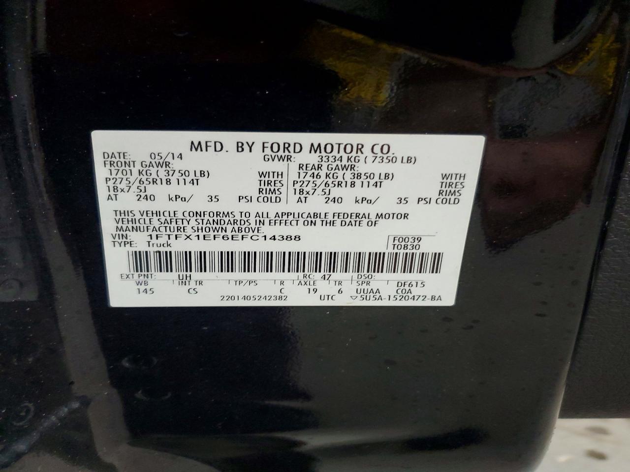 2014 Ford F150 Super Cab Black vin: 1FTFX1EF6EFC14388
