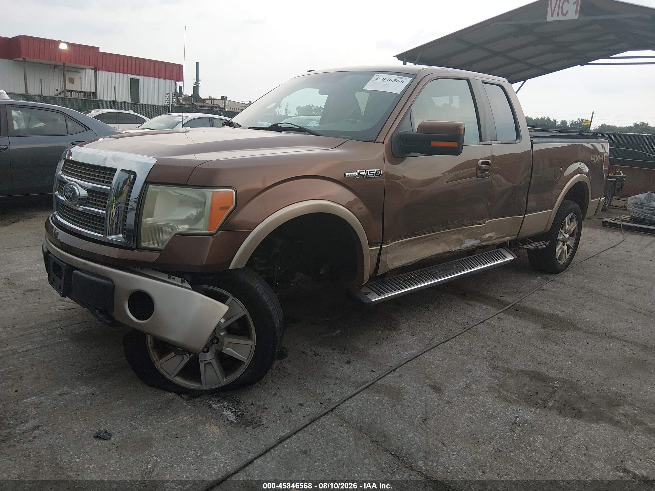 2011 Ford F-150 Lariat Brown vin: 1FTFX1EF7BFA47017