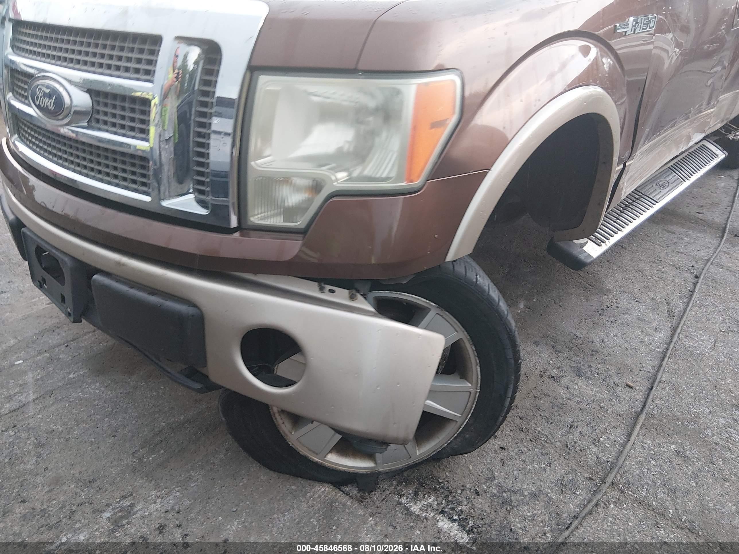 2011 Ford F-150 Lariat Brown vin: 1FTFX1EF7BFA47017
