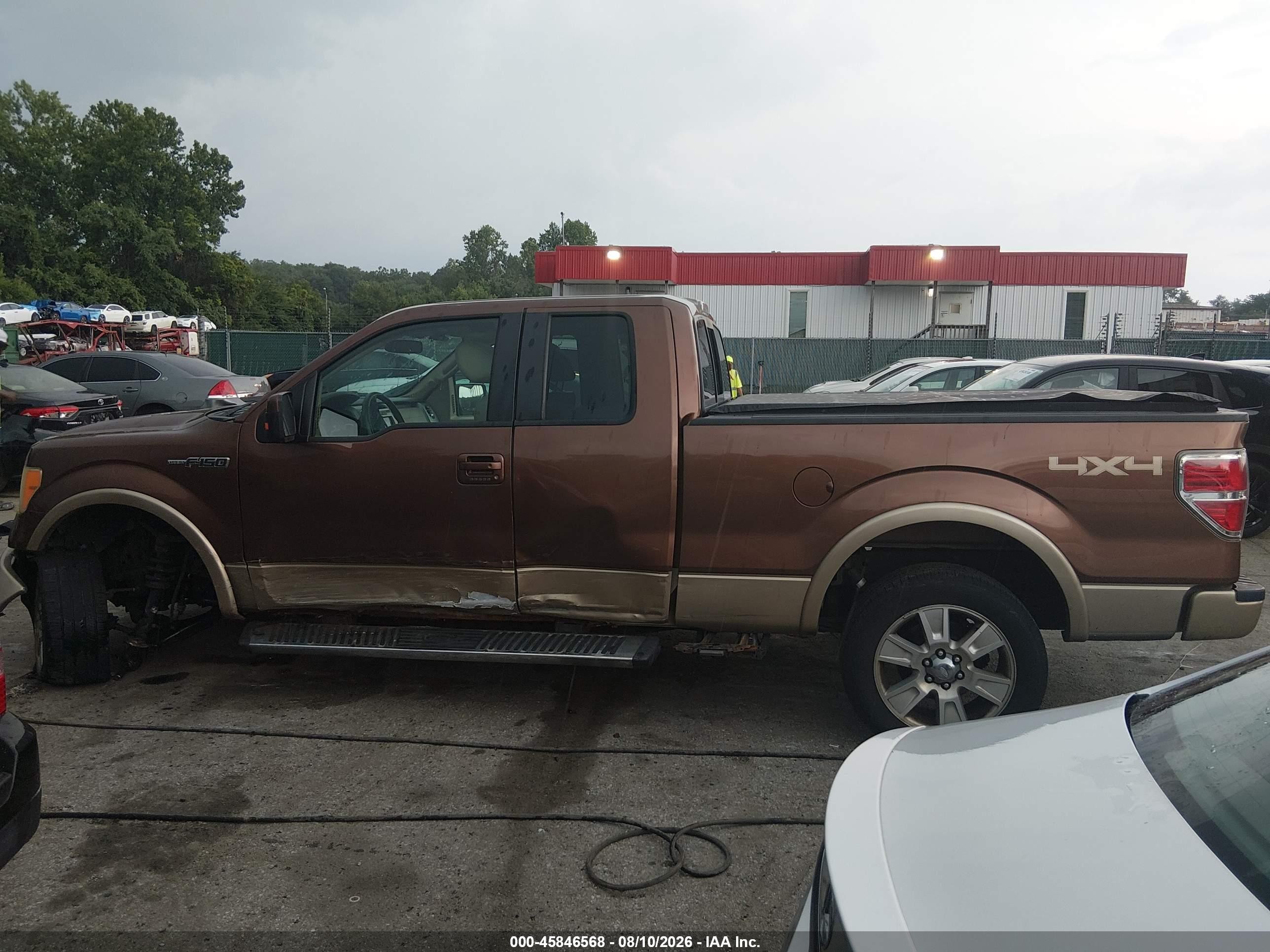 2011 Ford F-150 Lariat Brown vin: 1FTFX1EF7BFA47017