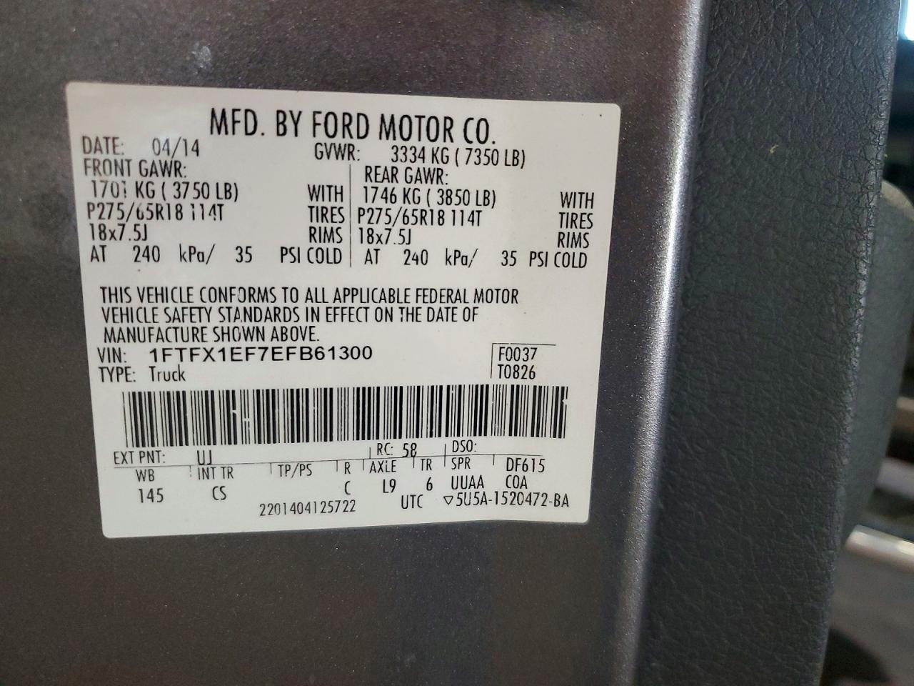 2014 Ford F150 Fx4 Supercrew 4 Серый vin: 1FTFX1EF7EFB61300