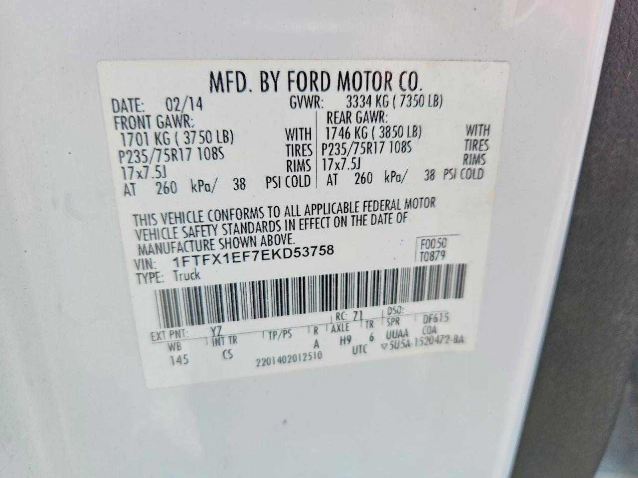 2014 Ford F150 Super Cab White vin: 1FTFX1EF7EKD53758