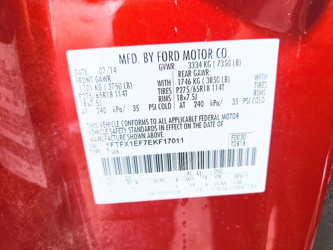 2014 Ford F150 Super Cab Red vin: 1FTFX1EF7EKF17011