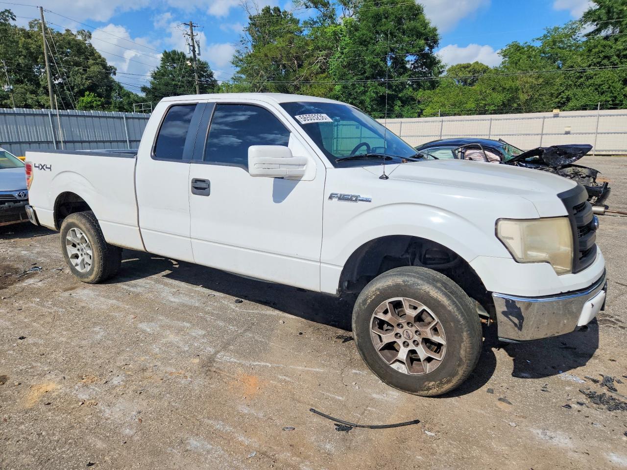 2014 Ford F150 Super Cab White vin: 1FTFX1EF7EKG24074