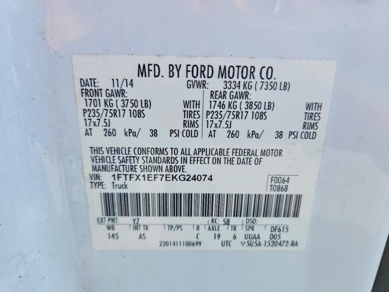 2014 Ford F150 Super Cab White vin: 1FTFX1EF7EKG24074