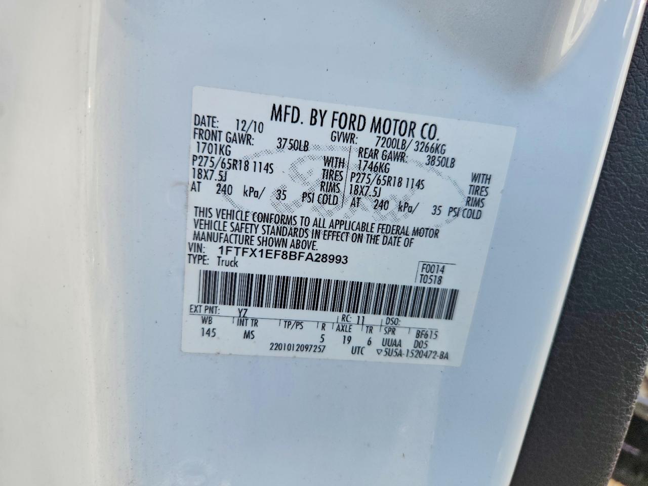 2011 Ford F150 Super Cab White vin: 1FTFX1EF8BFA28993