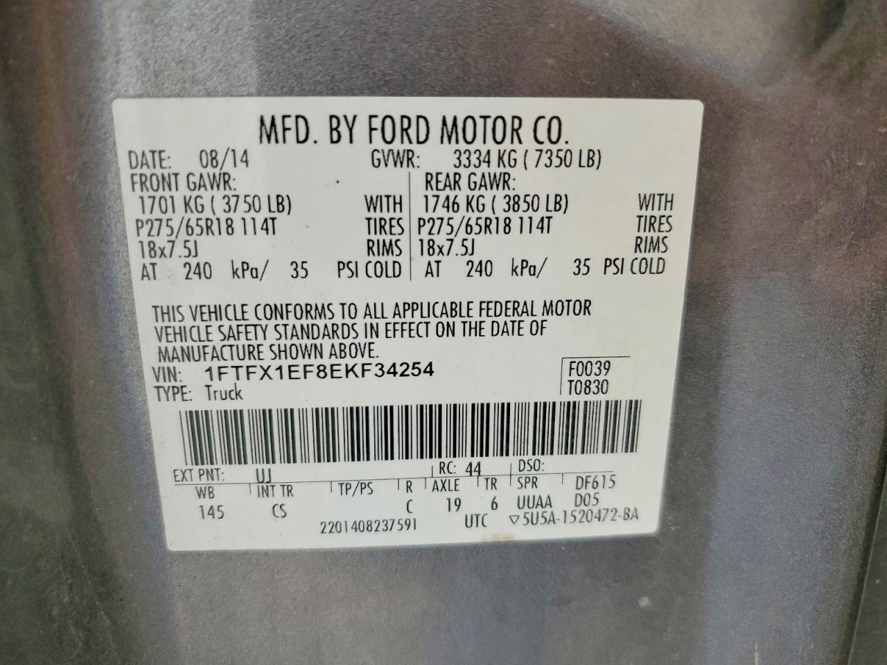 2014 Ford F150 Super Cab Gray vin: 1FTFX1EF8EKF34254