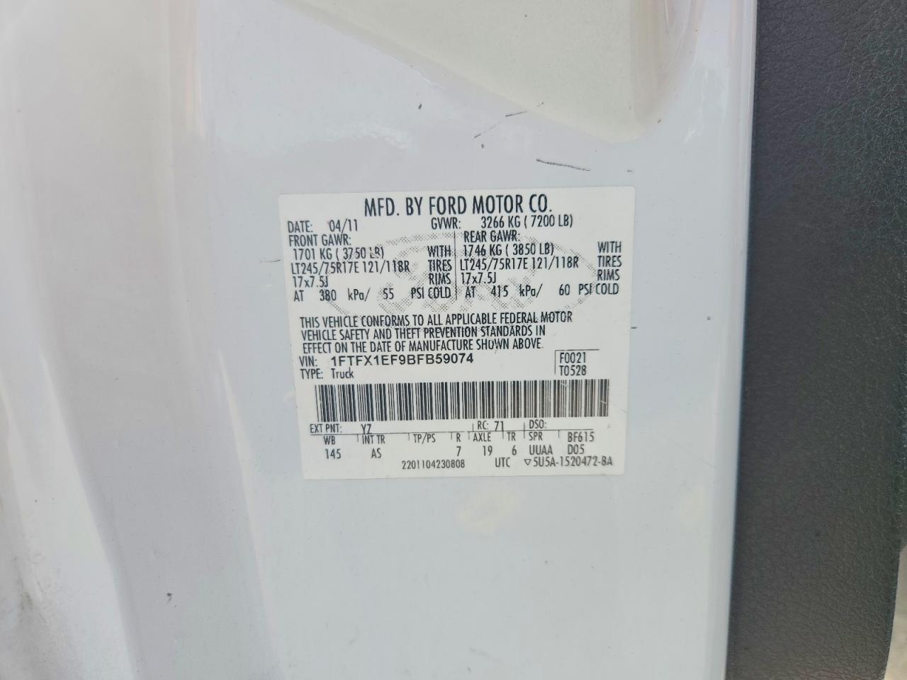 2011 Ford F150 Super Cab White vin: 1FTFX1EF9BFB59074