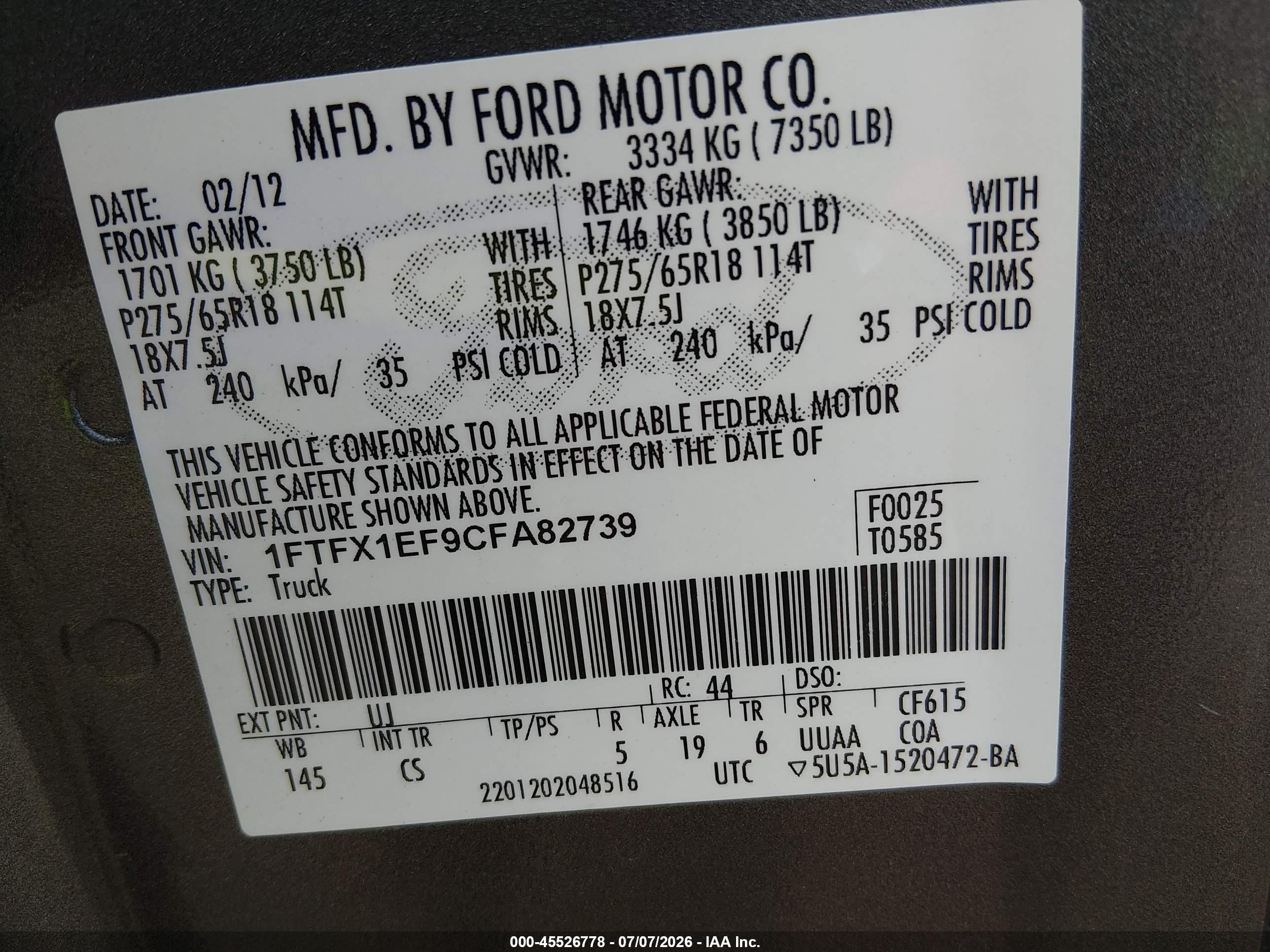 2012 Ford F-150 Fx4/lariat/stx/xl/xlt Серый vin: 1FTFX1EF9CFA82739