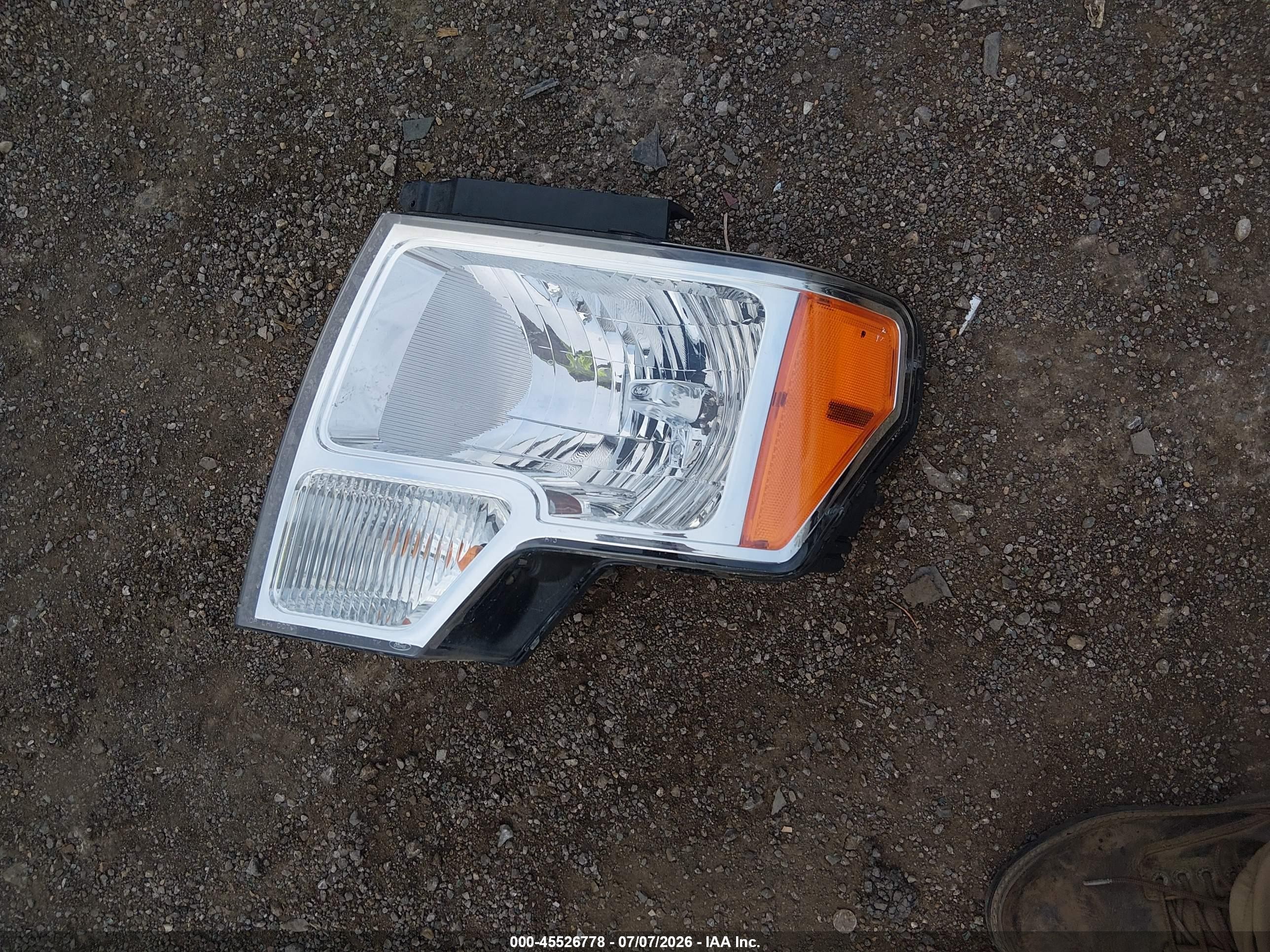 2012 Ford F-150 Fx4/lariat/stx/xl/xlt Серый vin: 1FTFX1EF9CFA82739