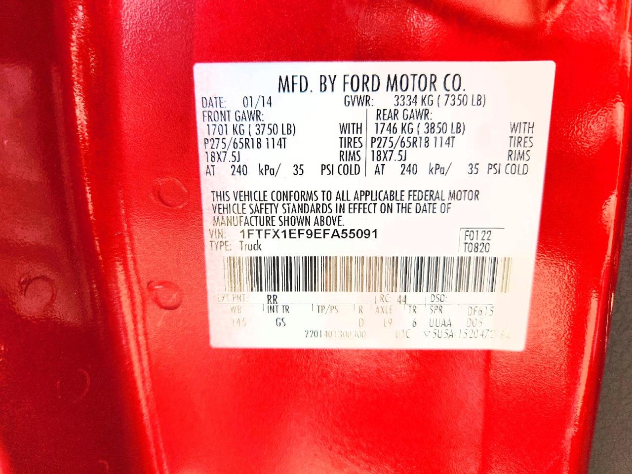 2014 Ford F-150 Maroon vin: 1FTFX1EF9EFA55091