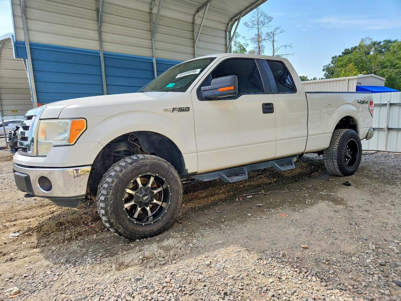 2011 Ford F150 Super Cab White vin: 1FTFX1EFXBKE19490