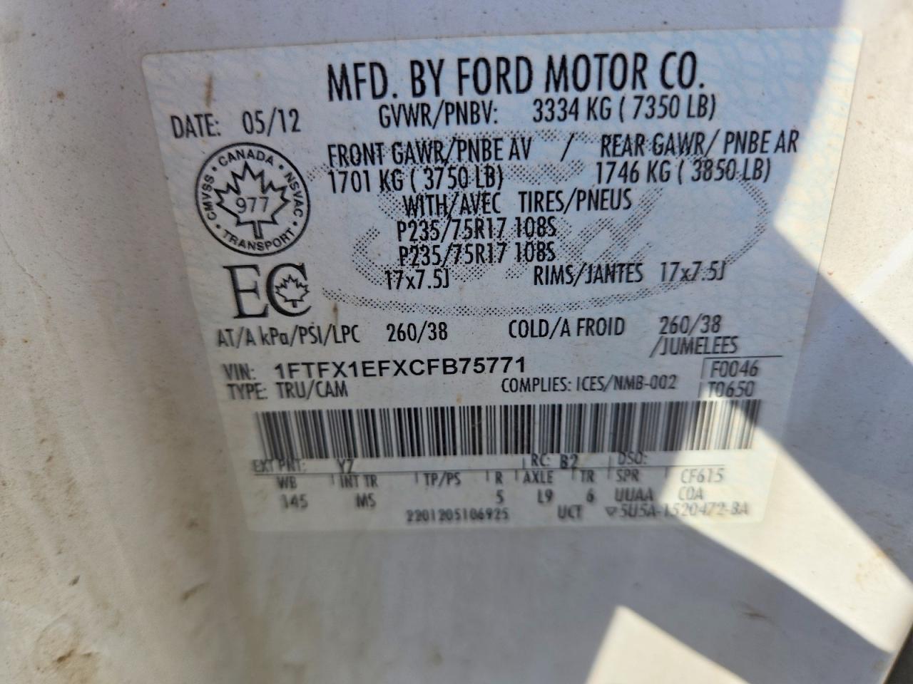 2012 Ford F150 Super Cab Белый vin: 1FTFX1EFXCFB75771