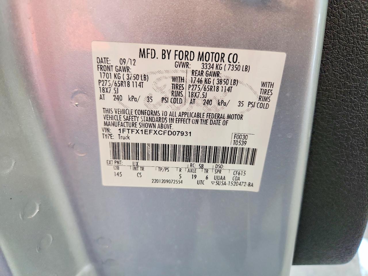 2012 Ford F150 Super Cab Silver vin: 1FTFX1EFXCFD07931