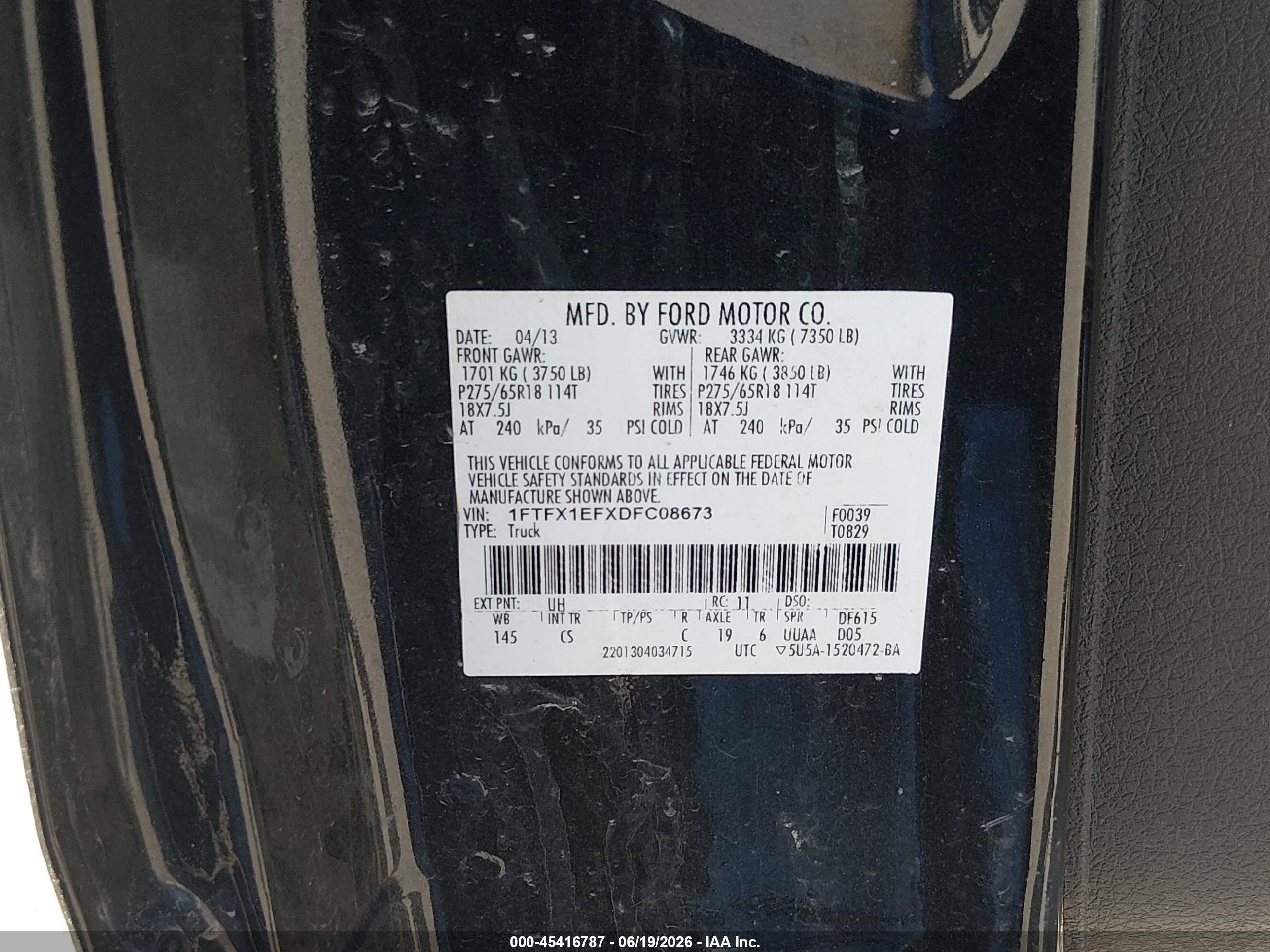 2013 Ford F-150 Fx4/lariat/stx/xl/xlt Черный vin: 1FTFX1EFXDFC08673