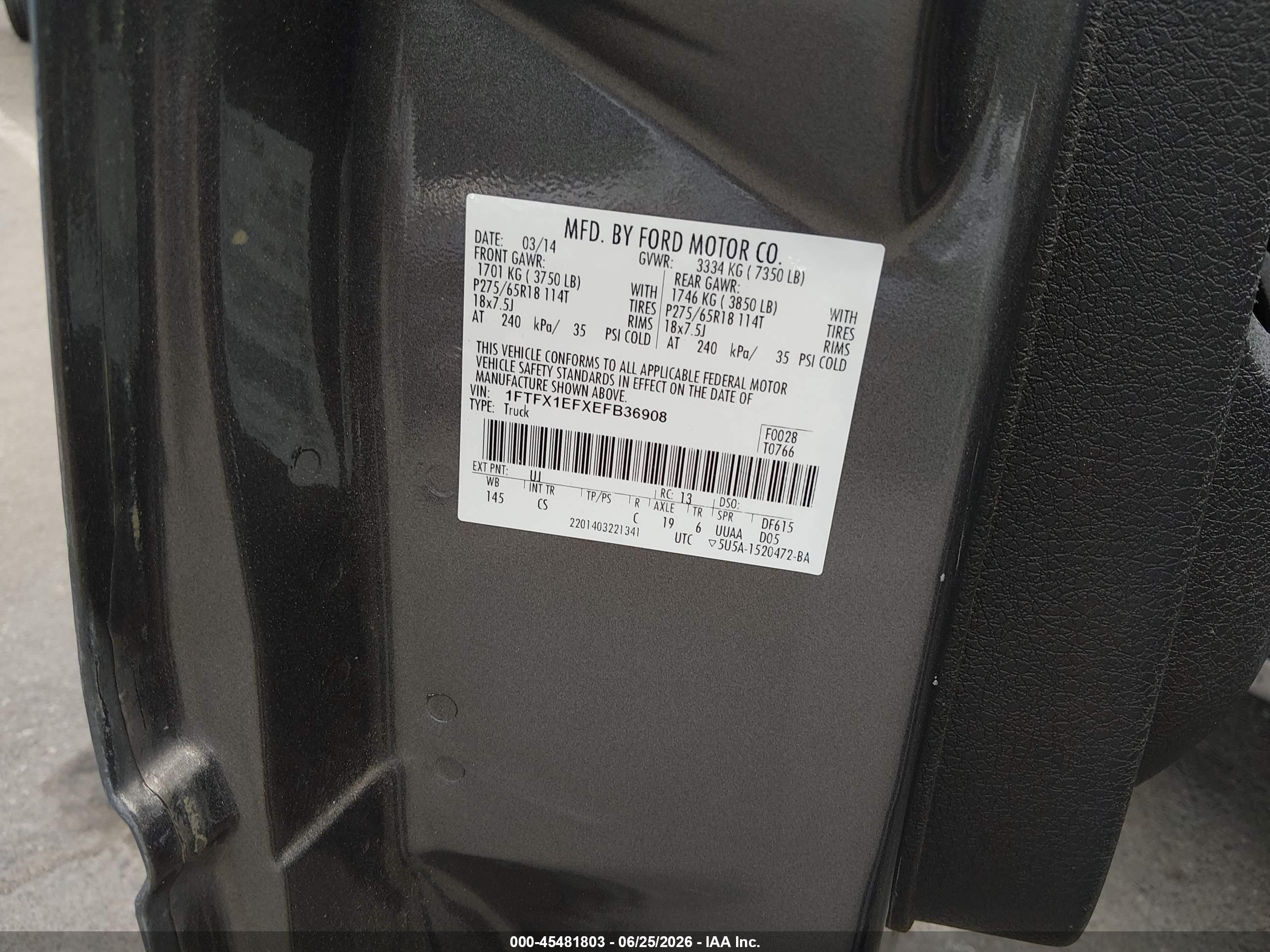 2014 Ford F-150 Fx4/lariat/stx/xl/xlt Серый vin: 1FTFX1EFXEFB36908