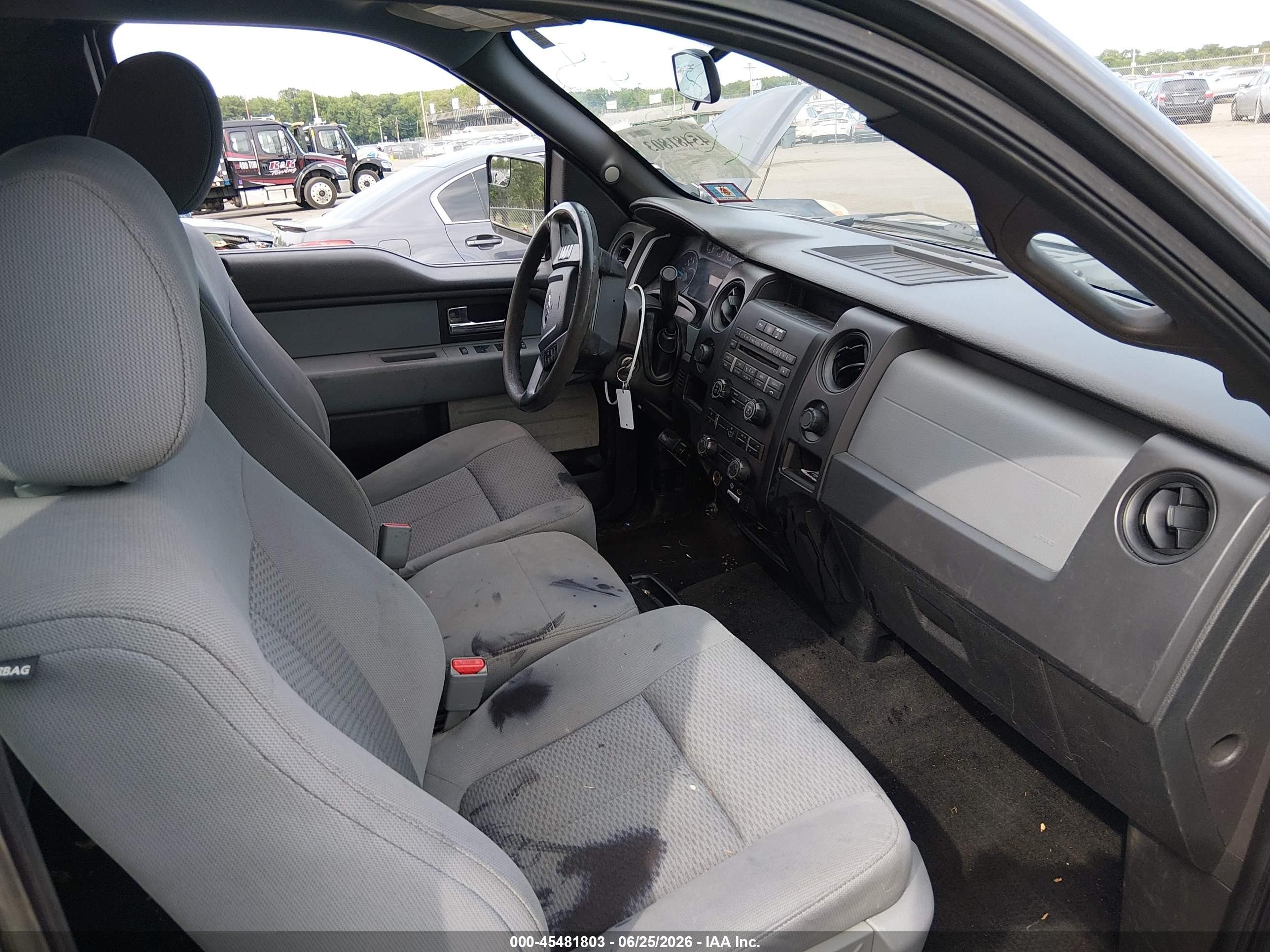 2014 Ford F-150 Fx4/lariat/stx/xl/xlt Серый vin: 1FTFX1EFXEFB36908