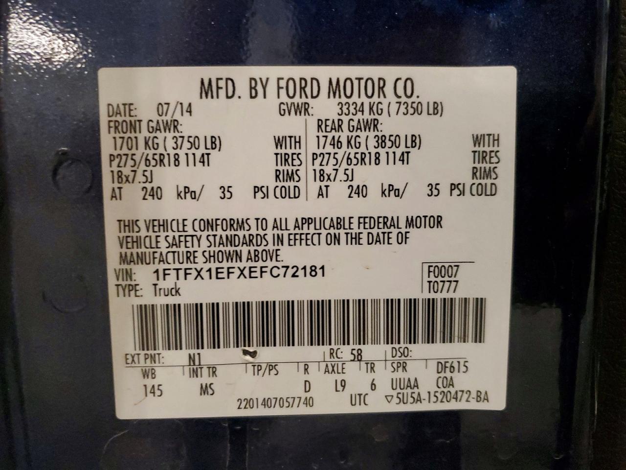 2014 Ford F150 Super Cab Синий vin: 1FTFX1EFXEFC72181