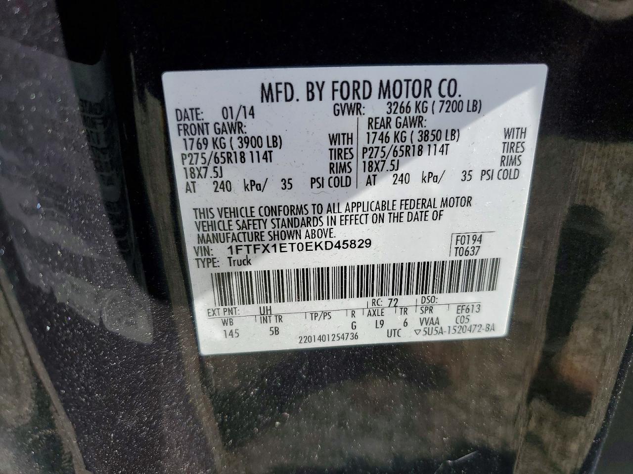 2014 Ford F150 Super Cab Black vin: 1FTFX1ET0EKD45829