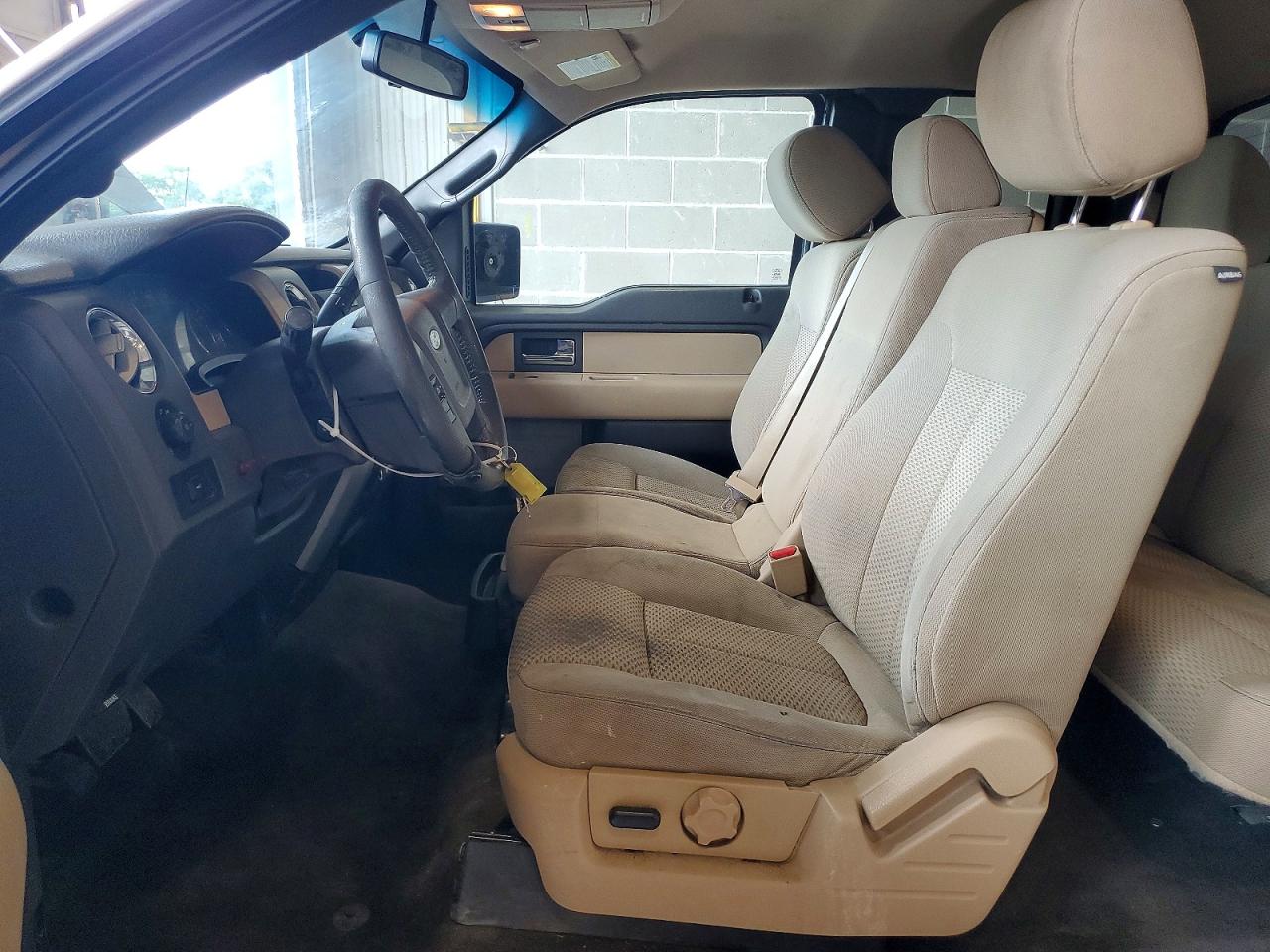 2012 Ford F150 Super Cab Золотой vin: 1FTFX1ET1CFA56190