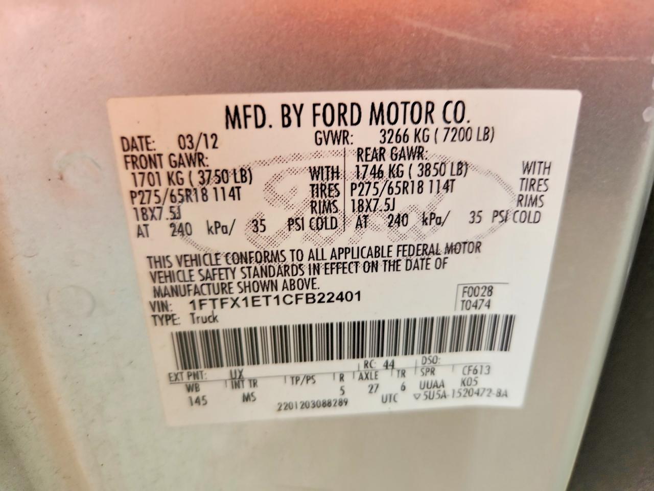 2012 Ford F150 Super Cab Silver vin: 1FTFX1ET1CFB22401