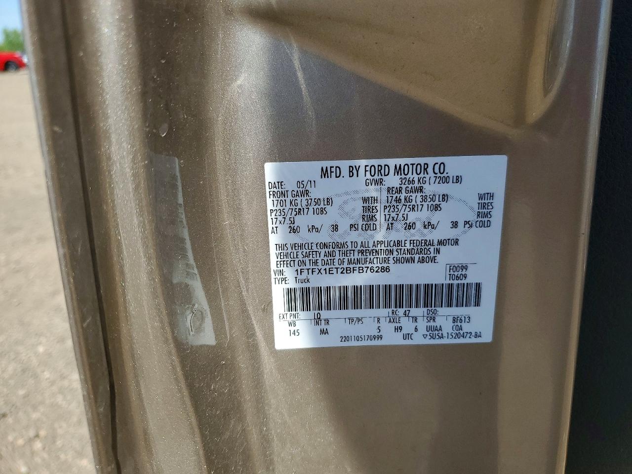 2011 Ford F150 Super Cab Tan vin: 1FTFX1ET2BFB76286