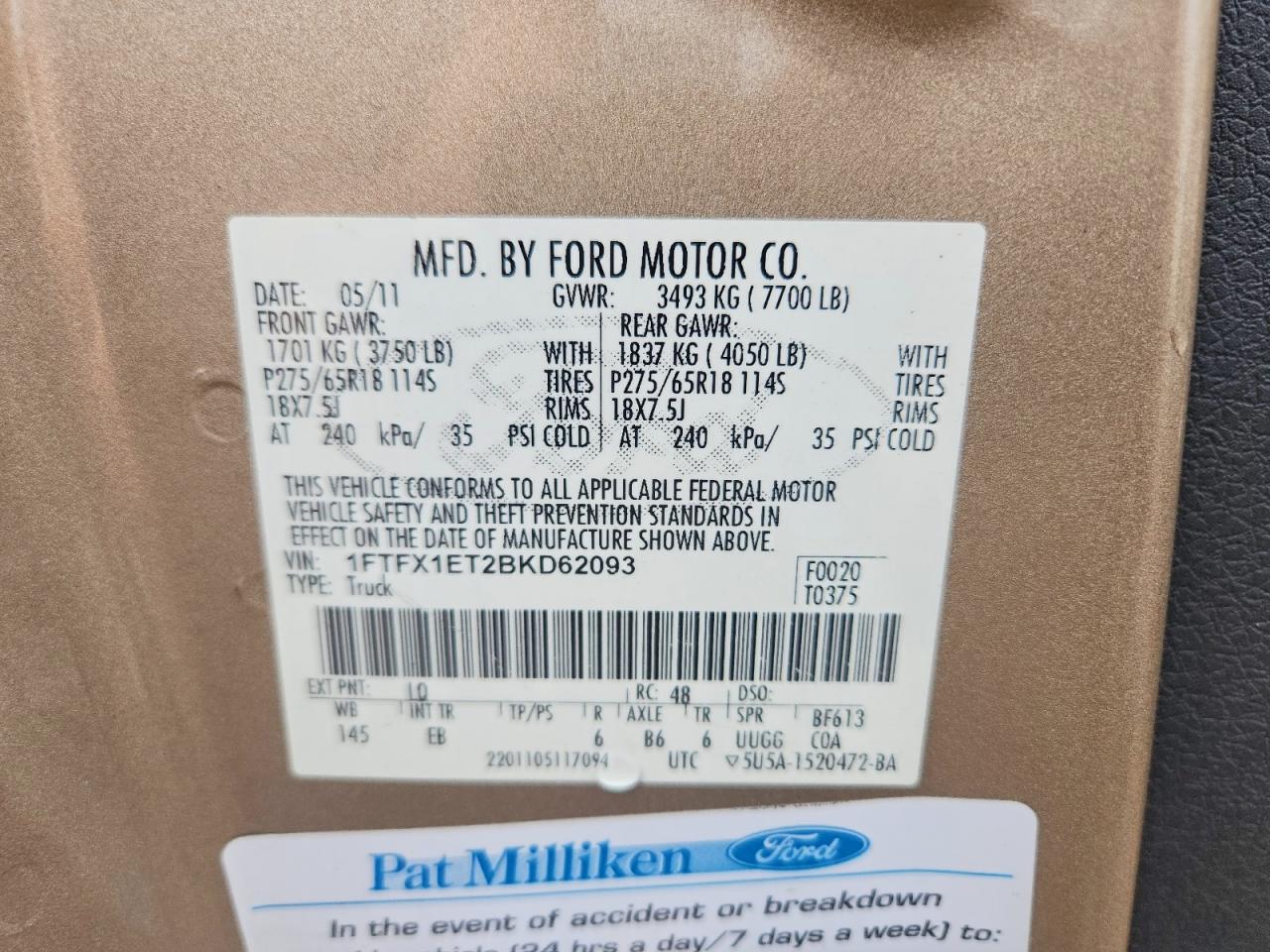 2011 Ford F150 Super Cab Tan vin: 1FTFX1ET2BKD62093