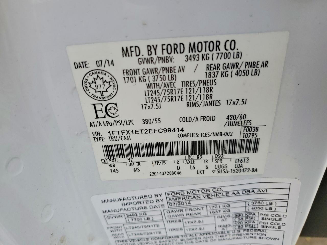 2014 Ford F150 Super Cab White vin: 1FTFX1ET2EFC99414