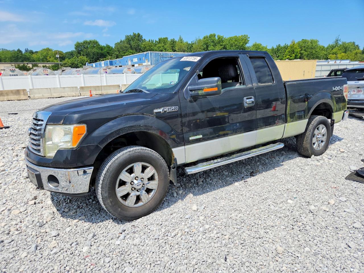 2012 Ford F150 Super Cab Gray vin: 1FTFX1ET3CFA54747