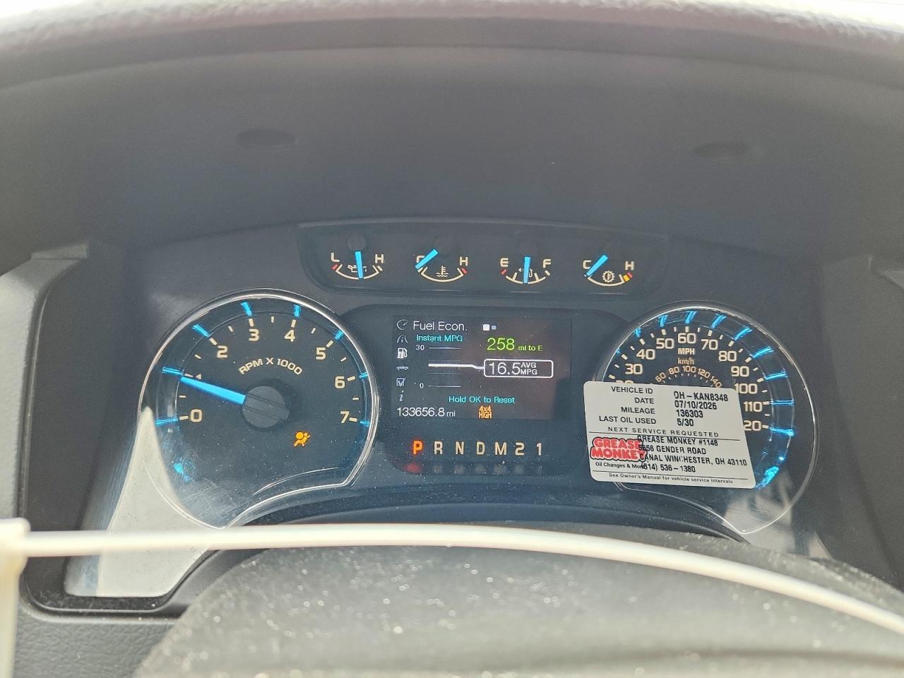 2012 Ford F150 White vin: 1FTFX1ET3CKE17345