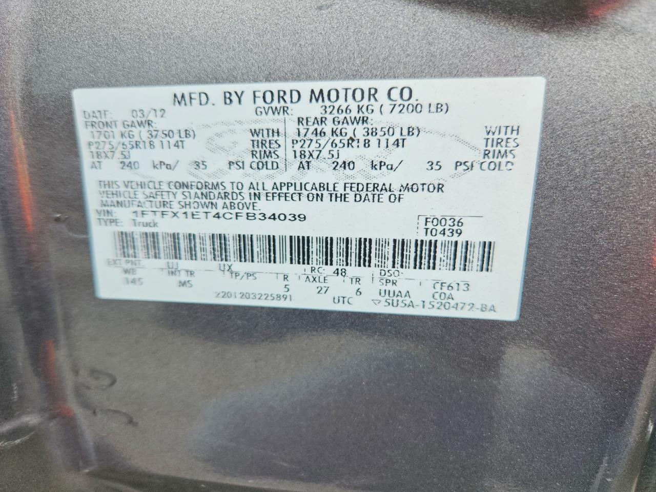 2012 Ford F150 Super Cab Gray vin: 1FTFX1ET4CFB34039