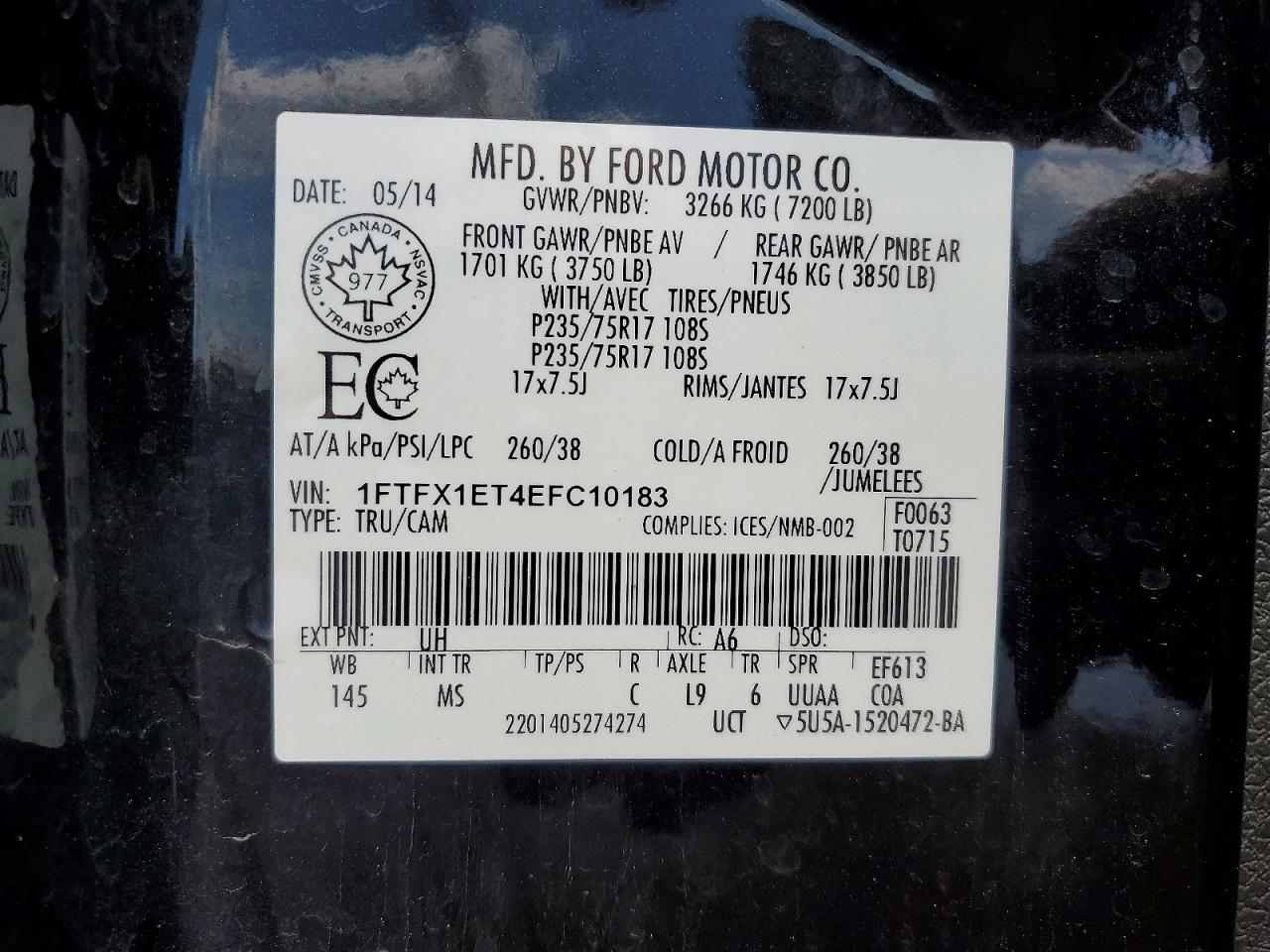 2014 Ford F150 Super Cab Black vin: 1FTFX1ET4EFC10183