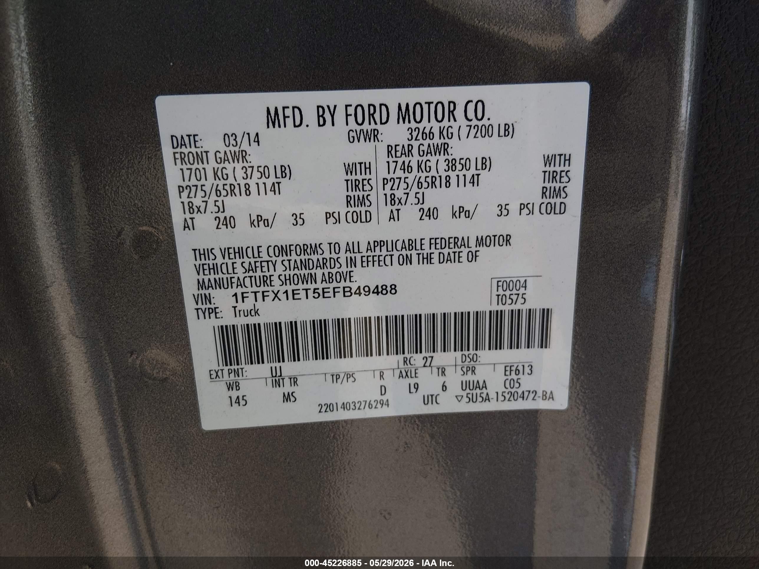 2014 Ford F-150 Xlt Серый vin: 1FTFX1ET5EFB49488