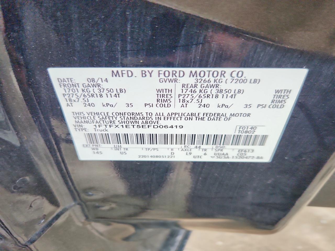 2014 Ford F150 Super Cab Черный vin: 1FTFX1ET5EFD06419