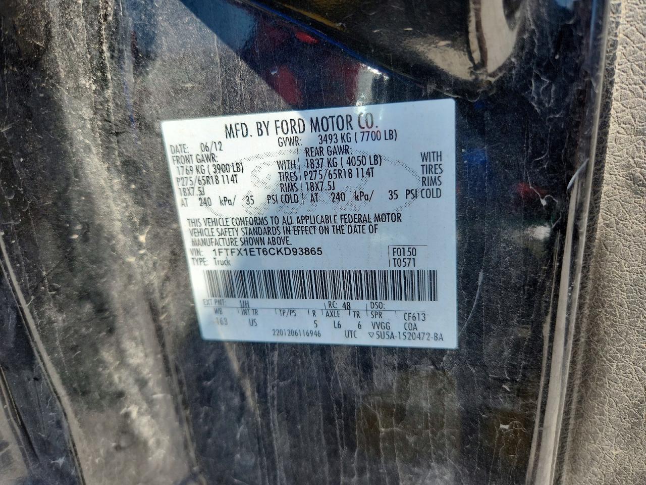 2012 Ford F150 Super Cab Black vin: 1FTFX1ET6CKD93865