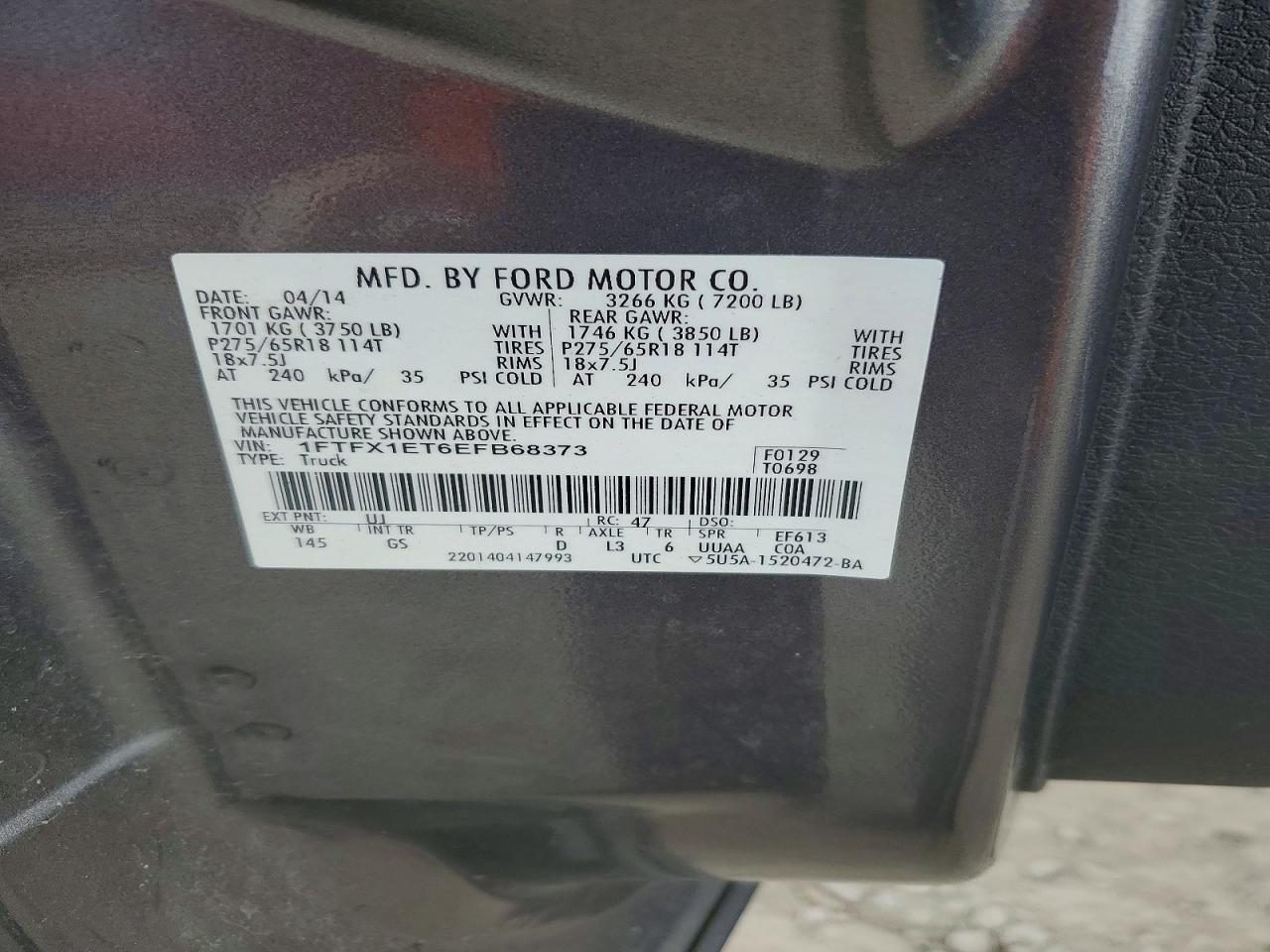 2014 Ford F150 Super Cab Gray vin: 1FTFX1ET6EFB68373