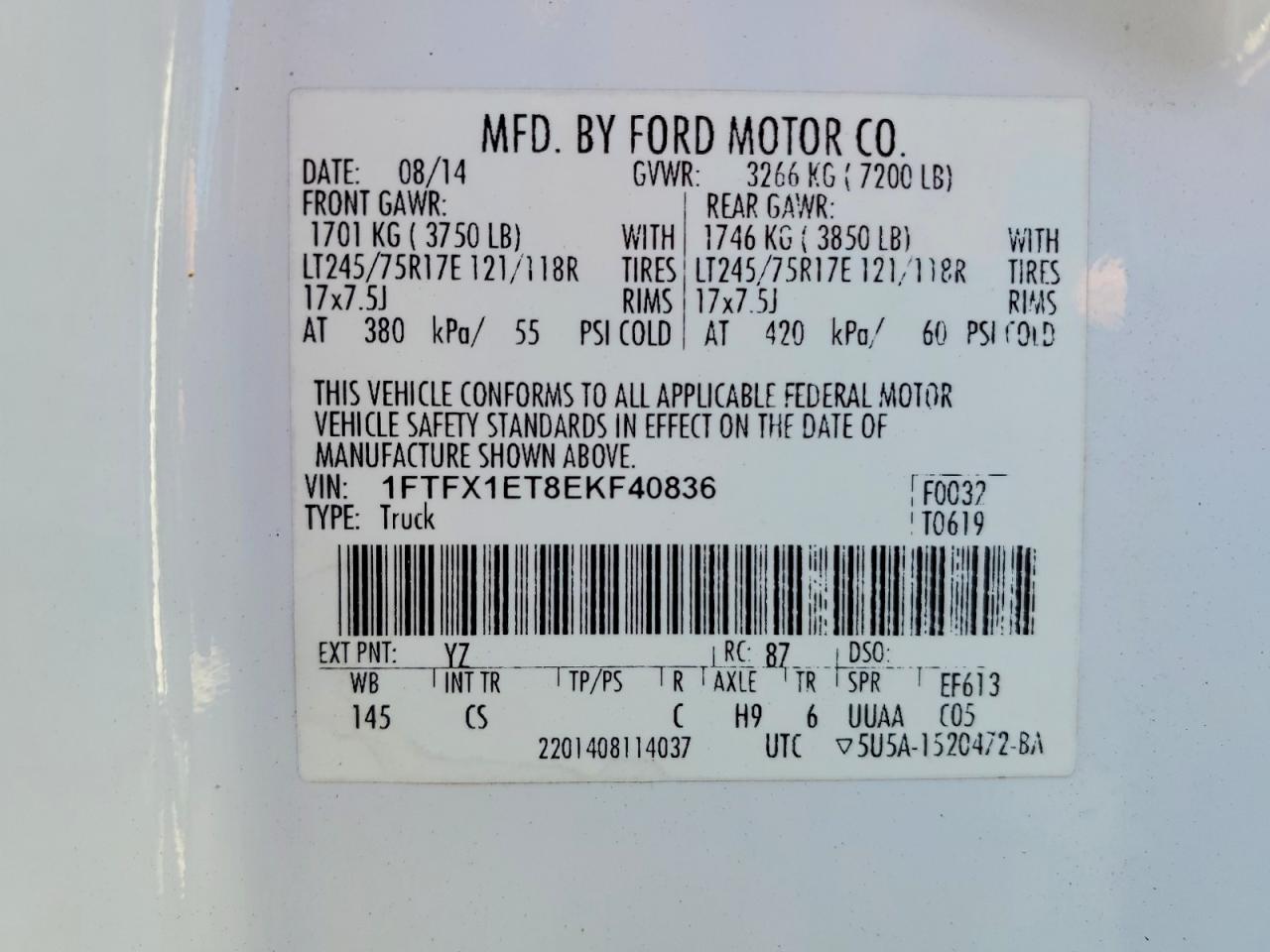 2014 Ford F150 Super Cab White vin: 1FTFX1ET8EKF40836