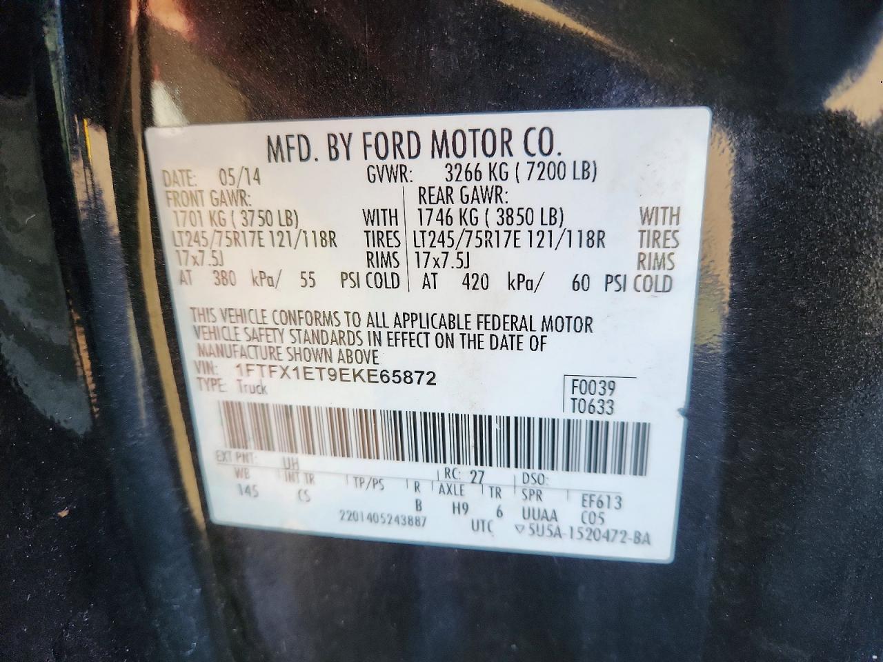 2014 Ford F150 Super Cab Black vin: 1FTFX1ET9EKE65872