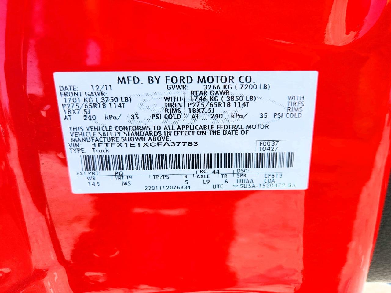 2012 Ford F150 Super Cab Red vin: 1FTFX1ETXCFA37783