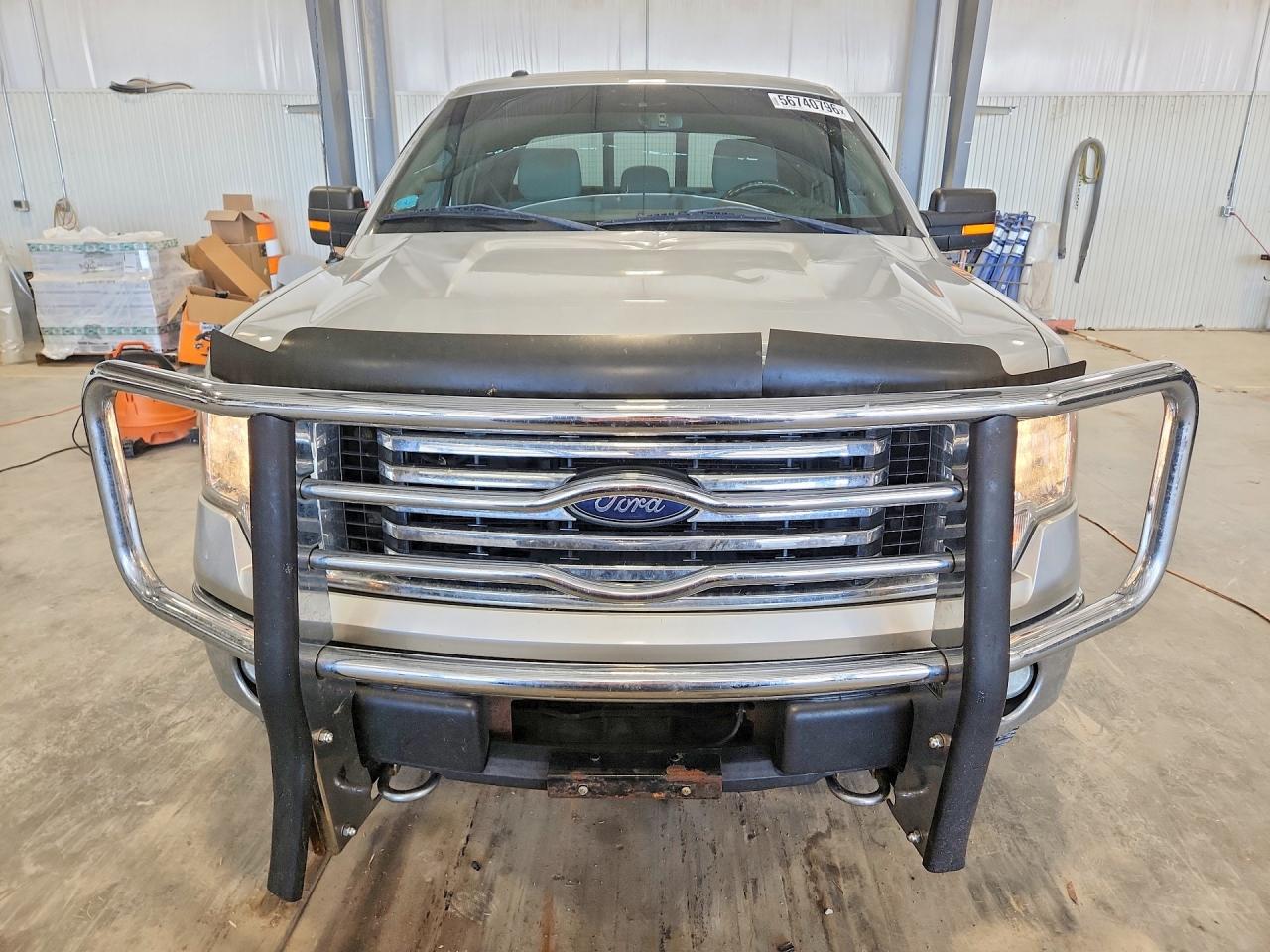 2012 Ford F150 Super Cab Silver vin: 1FTFX1ETXCFC35067