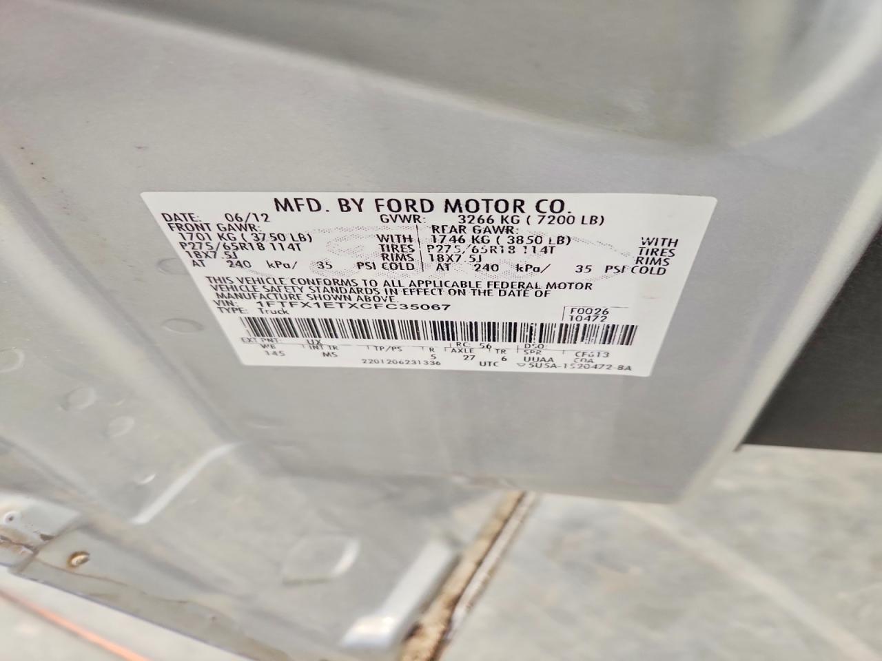2012 Ford F150 Super Cab Silver vin: 1FTFX1ETXCFC35067