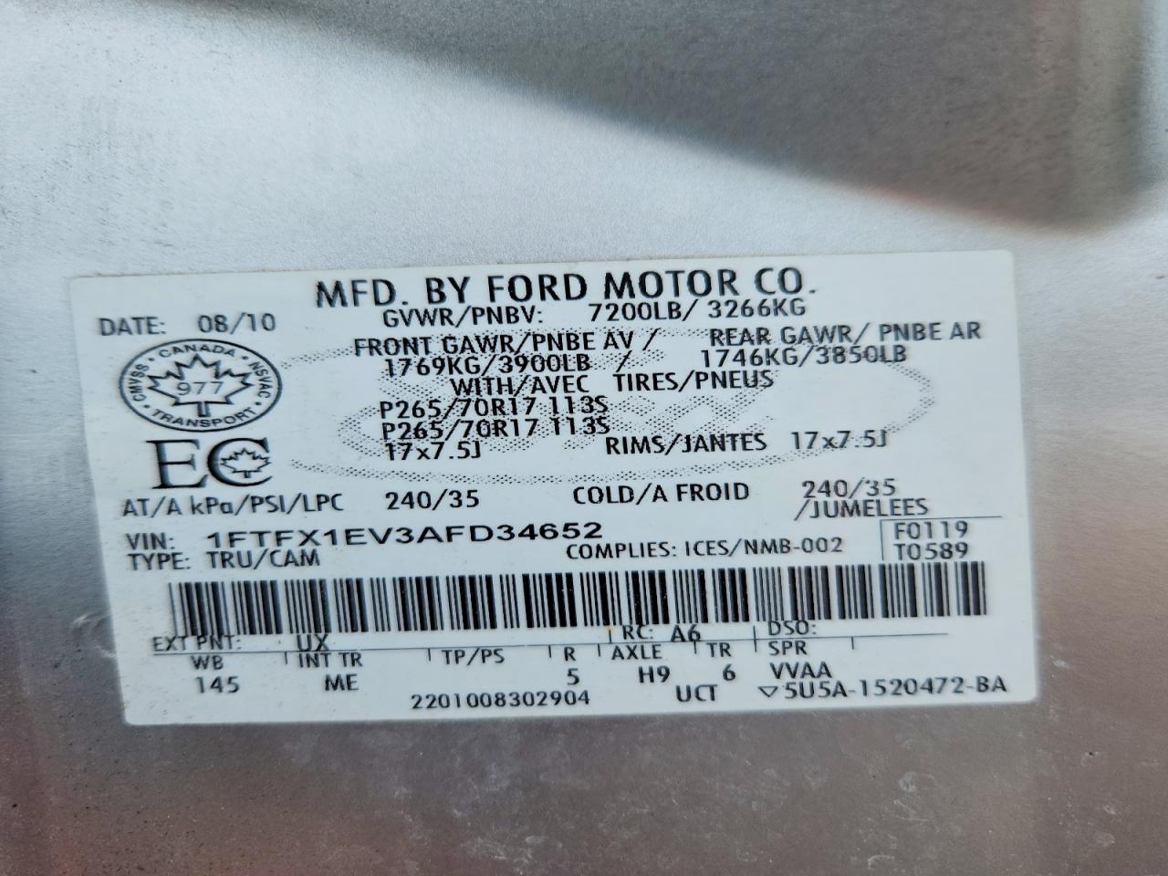 2010 Ford F150 Super Cab Silver vin: 1FTFX1EV3AFD34652