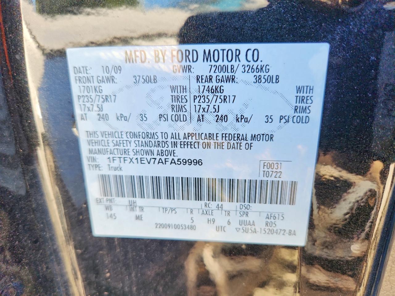 2010 Ford F150 Super Cab Черный vin: 1FTFX1EV7AFA59996