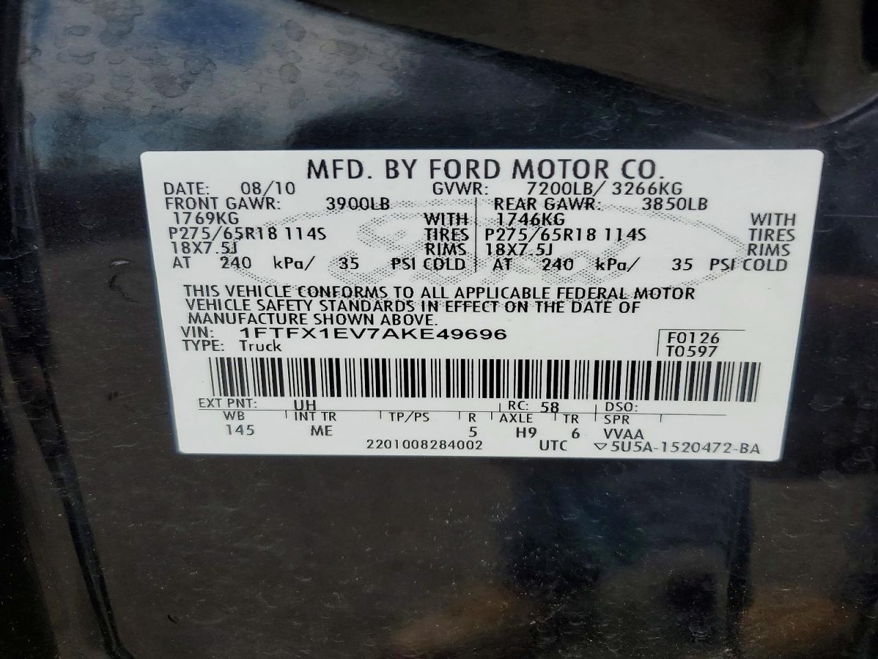 2010 Ford F150 Super Cab Черный vin: 1FTFX1EV7AKE49696