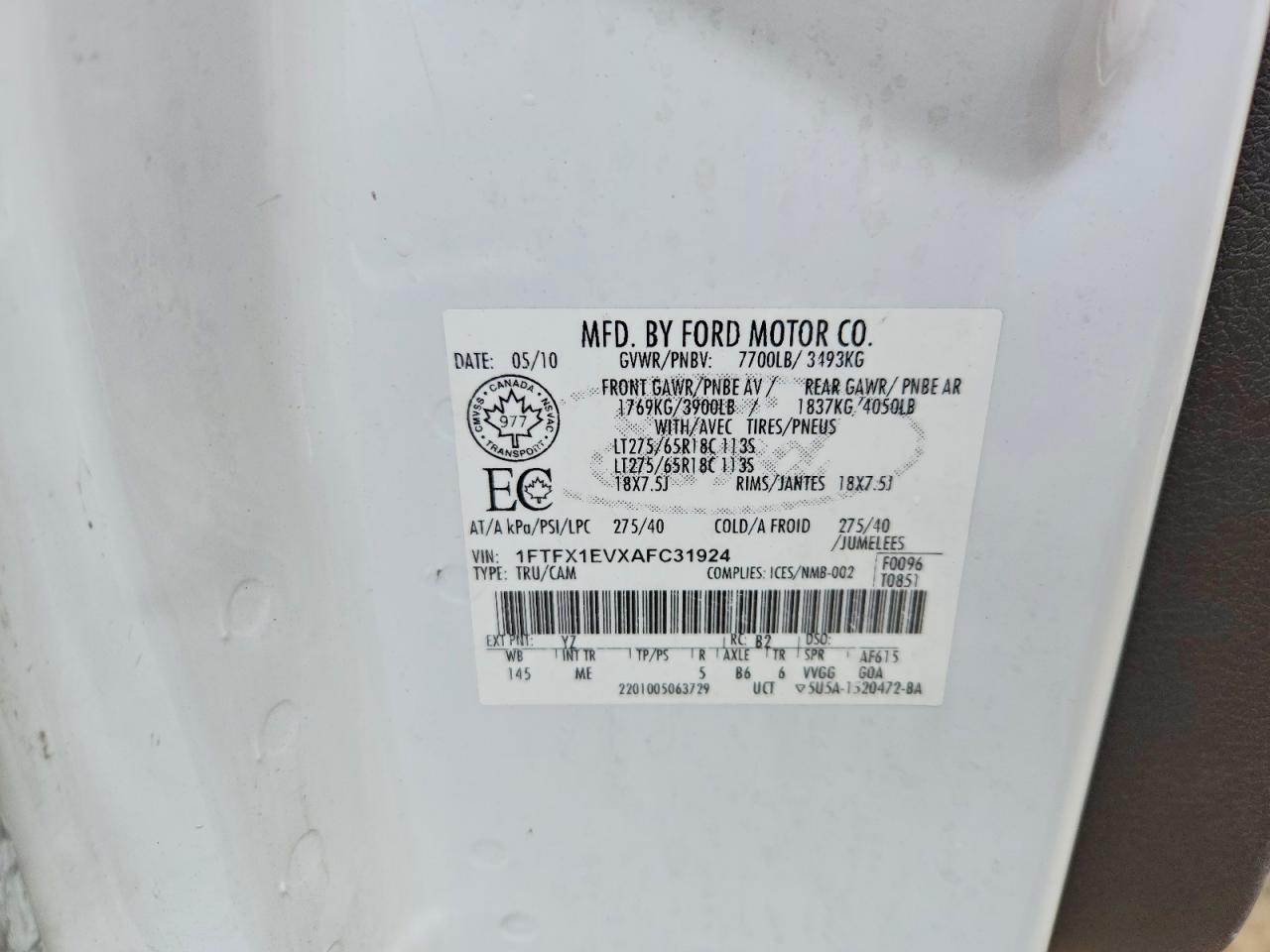 2010 Ford F150 Super Cab White vin: 1FTFX1EVXAFC31924