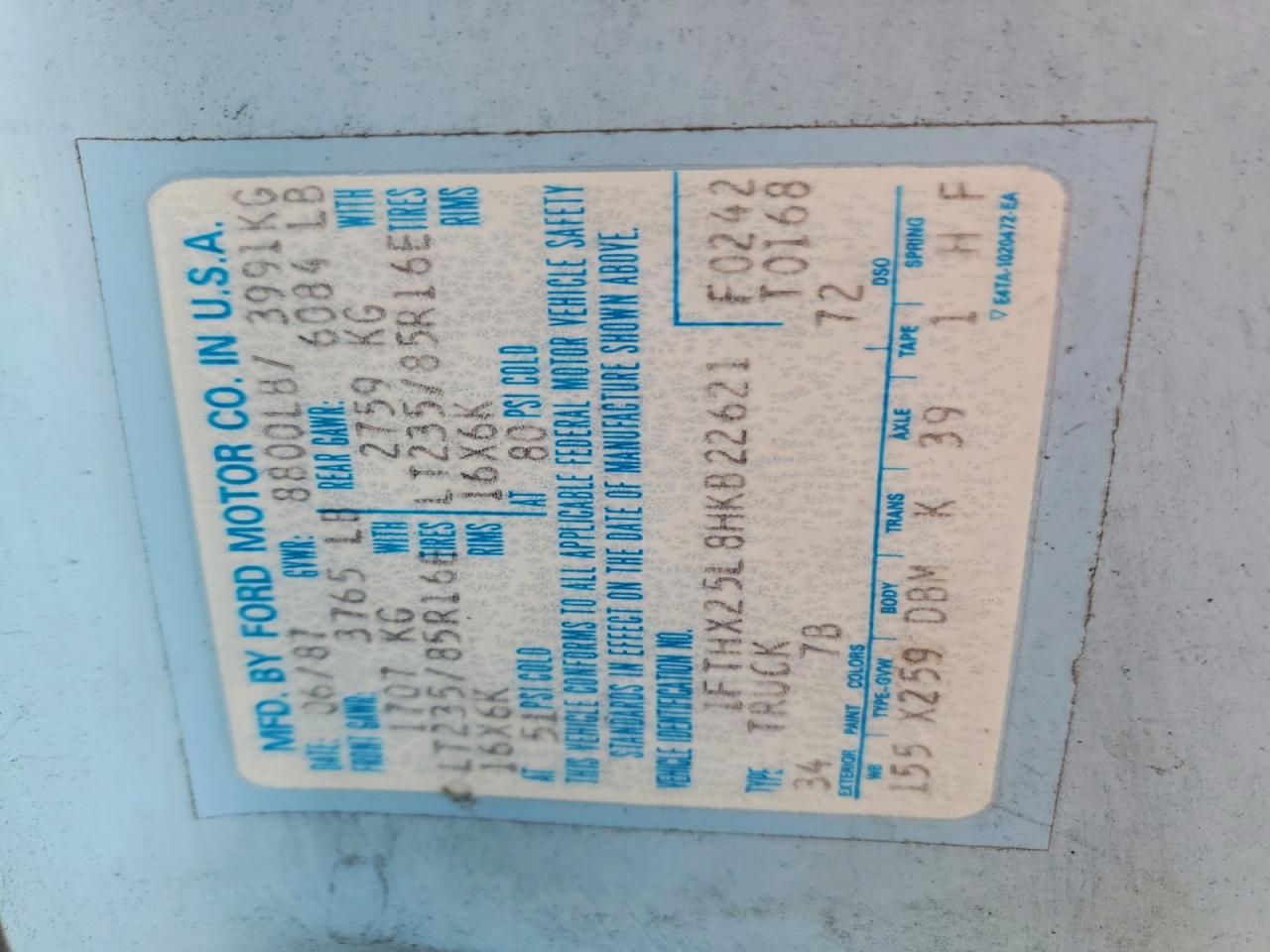 1987 Ford F250 Blue vin: 1FTHX25L8HKB22621
