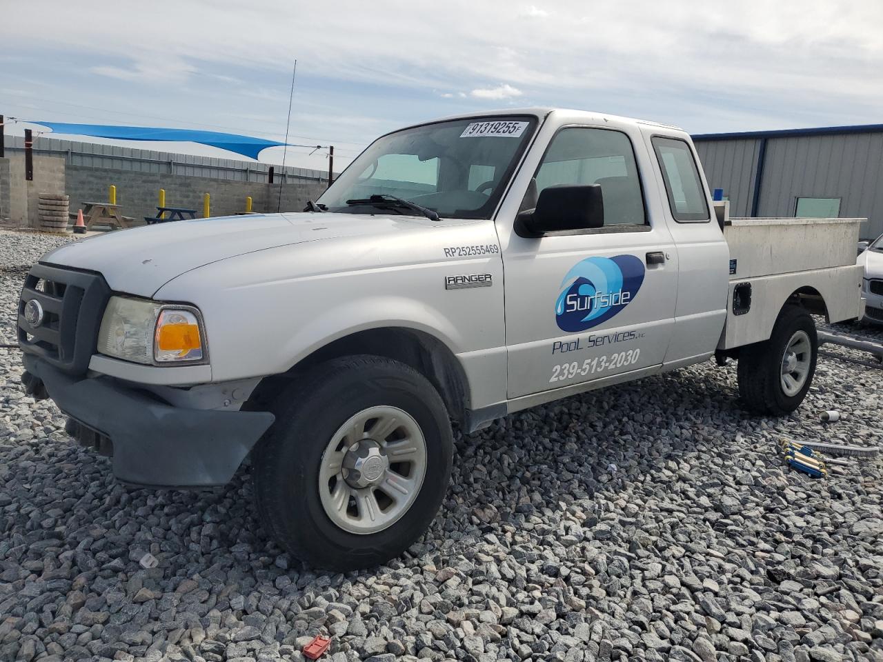 2010 Ford Ranger Super Cab Silver vin: 1FTKR1EDXAPA11967