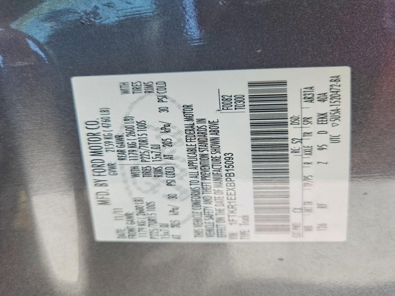 2011 Ford Ranger Super Cab Gray vin: 1FTKR1EEXBPB15093